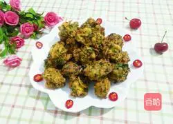 Vegetable meatballs recipe 9