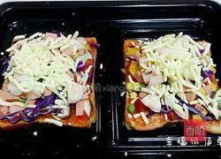 Toast Pizza Recipe 8
