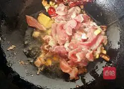 Xinjiang Fried Tiaozi Recipe Illustrated 7