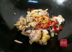 Illustration of how to make spicy chicken legs 10