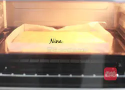 Tiger Skin Cake Roll Recipe Illustration 6