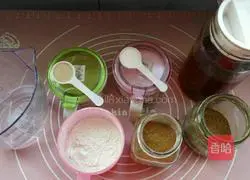 Home version of Xinjiang roasted bag recipe 1