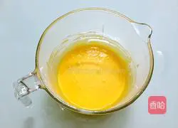 Illustration of how to make cup chiffon cake 6