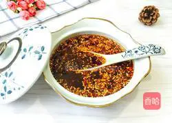 Illustration of how to make spicy spicy food 7