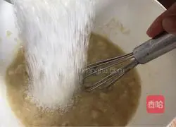 Banana Muffin Cake Recipe Illustration 3