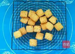 Illustration of how to make French burnt butter biscuits 14