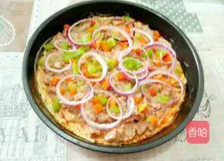 Black pepper beef pizza recipe 6