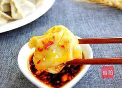 Recipe for pork and leek dumplings Illustration 18