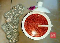 Illustration of how to make spicy cumin oil 10