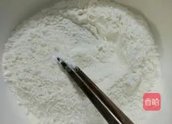 Illustration of how to make simple fresh vegetable pizza 1