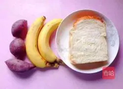 Purple sweet potato recipe illustration 1