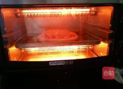 Fruit pizza recipe 4