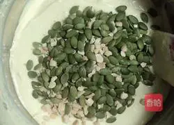 Coconut Nut Muffin Cake Recipe Illustration 11