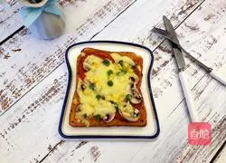 Simple pizza recipe 7