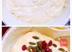 Steamed Cake Recipe Illustration 9