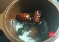 Illustration of Hakka Braised Chicken 4