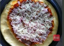 Pizza recipe 6