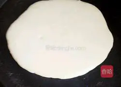 Egg Pizza Recipe Illustration 5