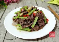 Illustration of how to make stir-fried beef 10