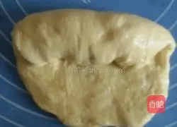 Yoghurt toast bread recipe 10