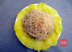 Illustration of how to make minced pepper vermicelli and baby vegetables 6