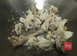 Illustration of how to make green pepper chicken 5