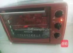 American vegetable barbecue recipe 5