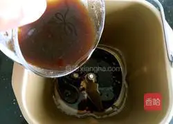 Illustration of how to make French bread 3