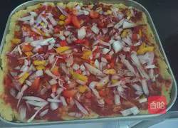 Colored pepper pizza recipe 4