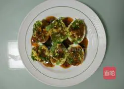 Illustration of how to make egg pine and minced meat 8