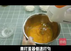 Illustration of making homemade yogurt pudding cake 5