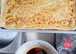 Spicy Grilled Pizza Recipe 5