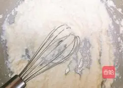 Low-fat tofu brownie cake recipe 2