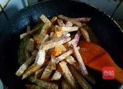 Illustration of how to make shredded taro 8