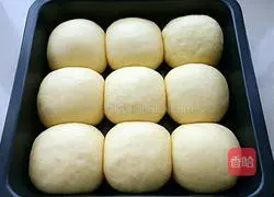 Illustration of how to make light cream love buns 9