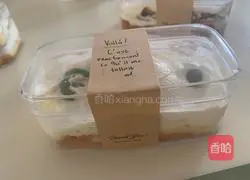 Box Cake Recipe Illustration 8