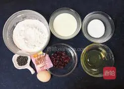 Illustration of how to make cranberry roasted rice cake 1
