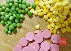 How to make assorted pizzas Illustration 2