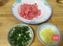 Illustration of how to make tuna porridge 2