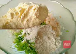 Illustration of how to make vegetable and grain cakes 4