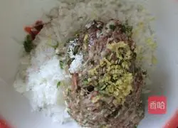 How to make white radish balls Illustration 3