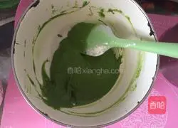 Vegetable Cake Recipe Illustration 4