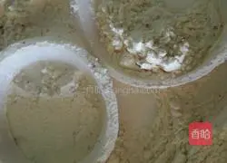 Illustration of how to make fried onion rings 3