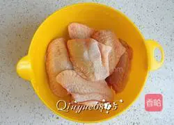 New Orleans grilled wings illustration 1