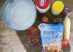 9-inch oven onion pizza recipe 1