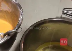 Chiffon cake recipe 4