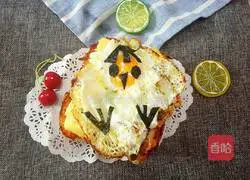 Chicken Bread Pizza Recipe Illustration 9