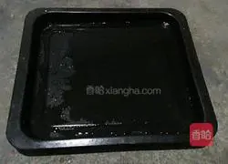 Pizza crust recipe 3