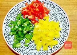 Illustration of how to make bacon and prawn pizza 5