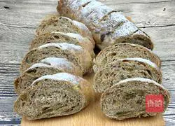 Illustration of how to make French country nut bread 13